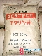 (yng)ACRYPET